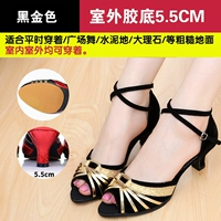 Пластиковая черная золотая рыбка