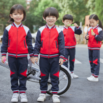 Kindergarten garden clothes spring and autumn winter clothes College Korean version of cotton teachers primary school uniforms class clothes garden clothes set teachers