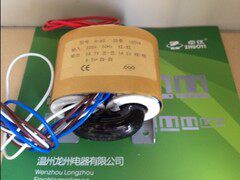 Custom R Bull R Type Transformers R1000 951W-1050W 220V 380V 380V) 15V) 24V 110V) 110V) 110V