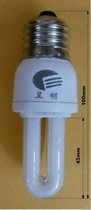 Three-based 3W 2U energy saving lamp