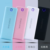 Dung lượng lớn sạc di động kho báu điện thoại di động 10000 mAh loại phổ dụng sạc dự phòng the gioi di dong