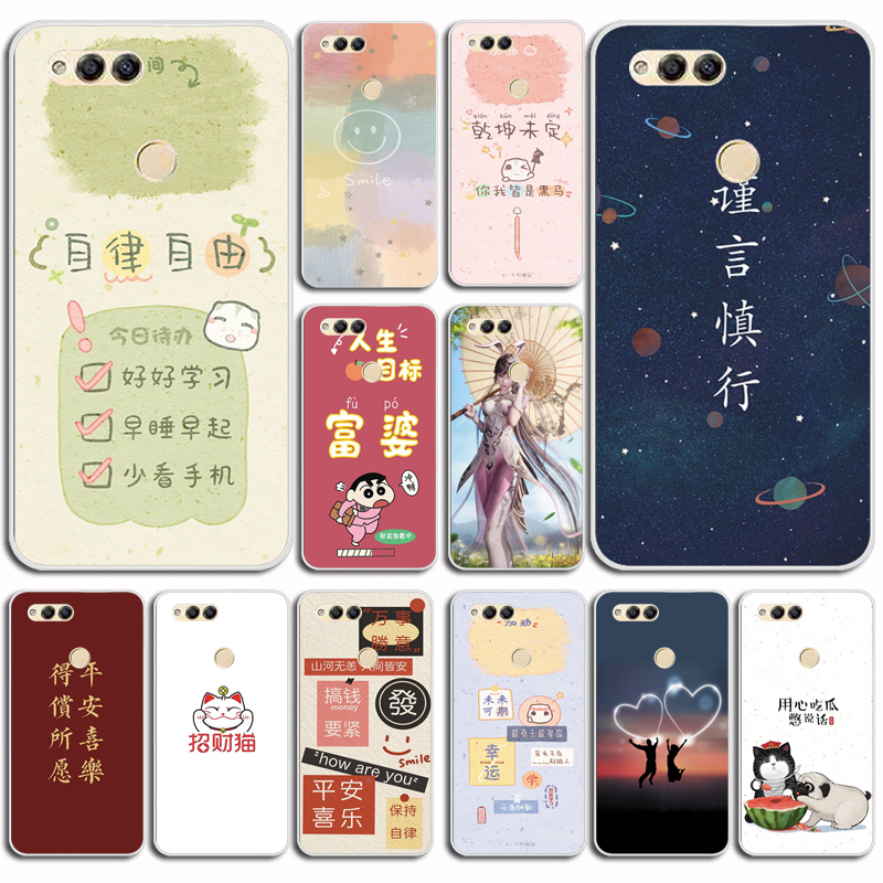 Suitable for 360N7Lite Mobile Phone Case 1803-A01 for Men and Women, 360 Mobile Phone N7Lite Protective Cover, 36On7Lite Personalized Soft Cover, Silicone Anti-Fall Shell Suitable for 360N7Lite Mobile Phone Case 1803-A01 for Men and Women, 360 Mobile Phone N7Lite Protective Cover, 36On7Lite Personalized Soft Cover, Silicone Anti-Fall Shell