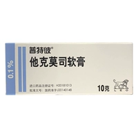 普特彼 Яма яма Питер Камис Мазь 0,1%*10G*1 поддержка/коробка