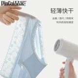 Tmall, нижнее белье, летние тонкие дышащие шелковые штаны, кружевные антибактериальные хлопковые шорты