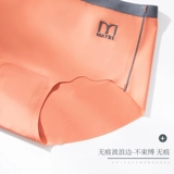 Tmall, нижнее белье, шелковые тонкие японские хлопковые штаны, дышащие антибактериальные шорты, большой размер, средняя посадка