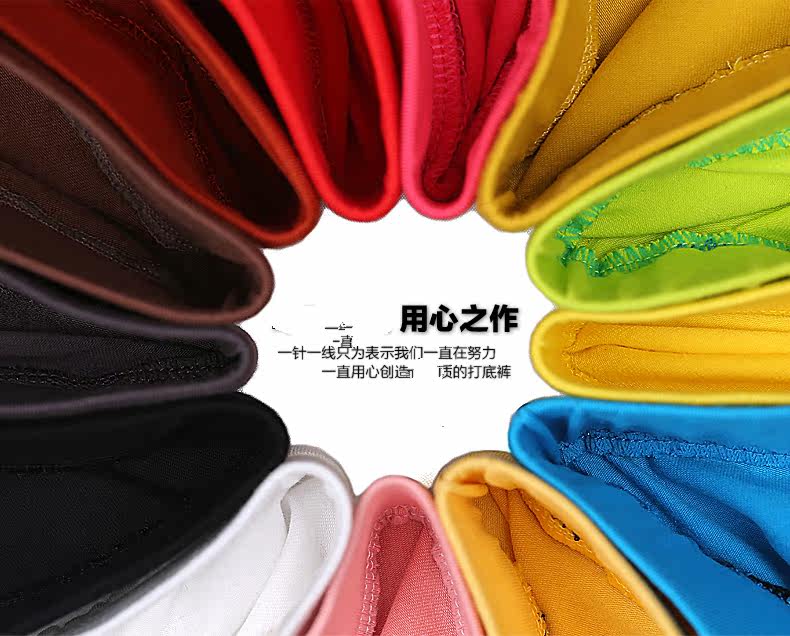 body amincissant D5013 en viscose - Ref 669870 Image 9