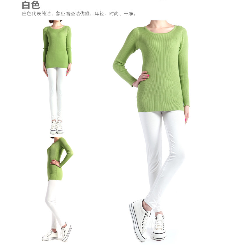 body amincissant D5013 en viscose - Ref 669870 Image 36