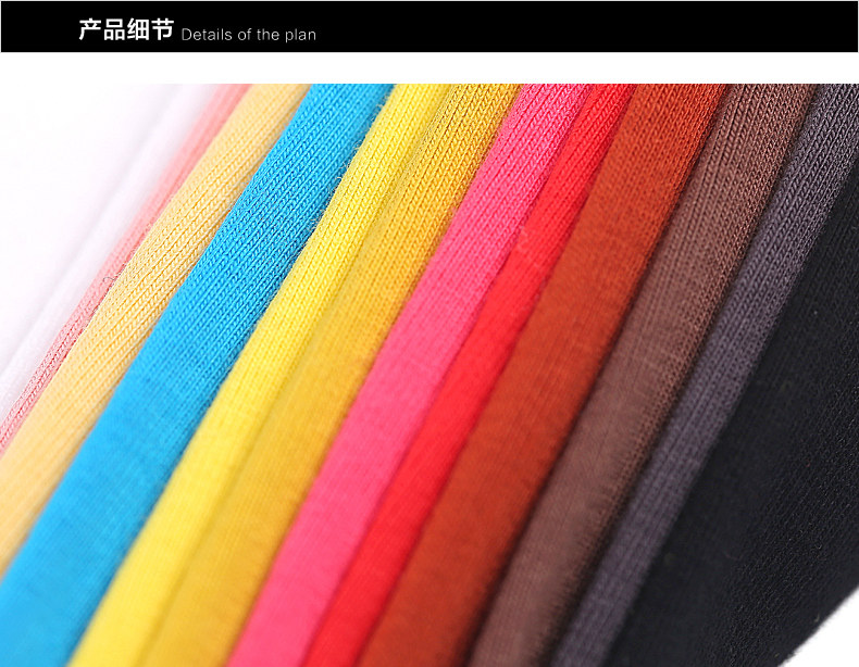 body amincissant D5013 en viscose - Ref 669870 Image 17