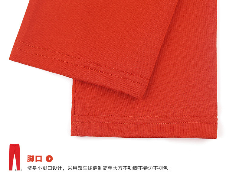 body amincissant D5013 en viscose - Ref 669870 Image 23