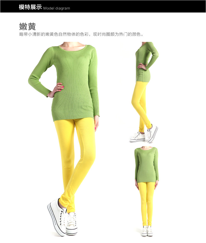 body amincissant D5013 en viscose - Ref 669870 Image 25