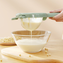 FaSoLa Soy Milk Filter Screen Ultra-fine 100-mesh Home Kitchen Juice Traditional Chinese Herbal Medicine Leakage Spoonful for Esophageal Residue