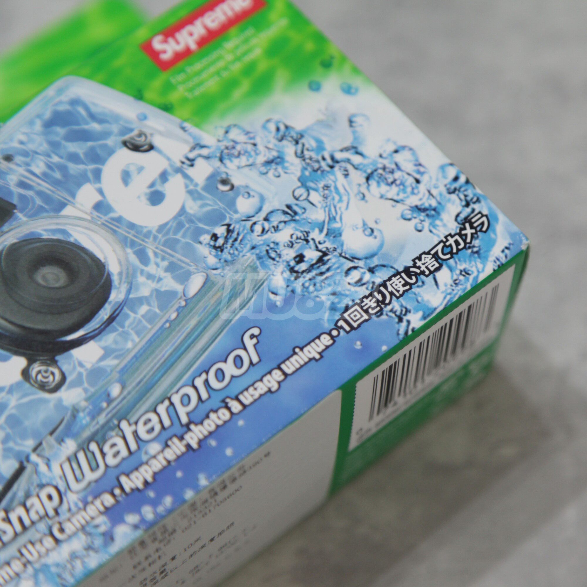 MU821现货SS24 SUPREME FUJIFILM WATERPROOF CAM!🌊 拍照不用怕水淹,夏日必备神器!🎉-一次性相机-淘宝好物网