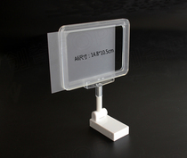 Desktop POP poster frame magnetic base advertising clip warehouse shelf A4A5A6 identification price tag