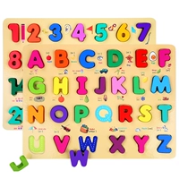 巫 夹 Кальций дает ведьму Ci Wi-Witch 1-2-3-6, Young ρ ρ ρ ρ ρ ρ           