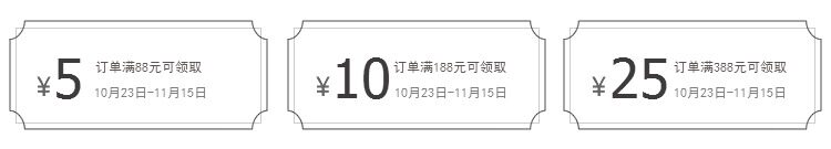 Tenue infirmière - Ref 1858449 Image 9