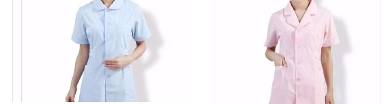 Tenue infirmière - Ref 1858449 Image 17