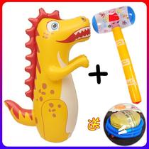 Xinjiang Tibet Large 95cm Inflatable Dinosaur Tumbler Toy Childrens PVC Balloon