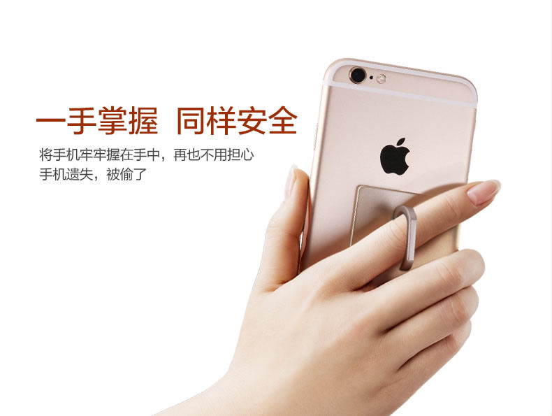 Support téléphone portable GUOER - Ref 1364612 Image 12