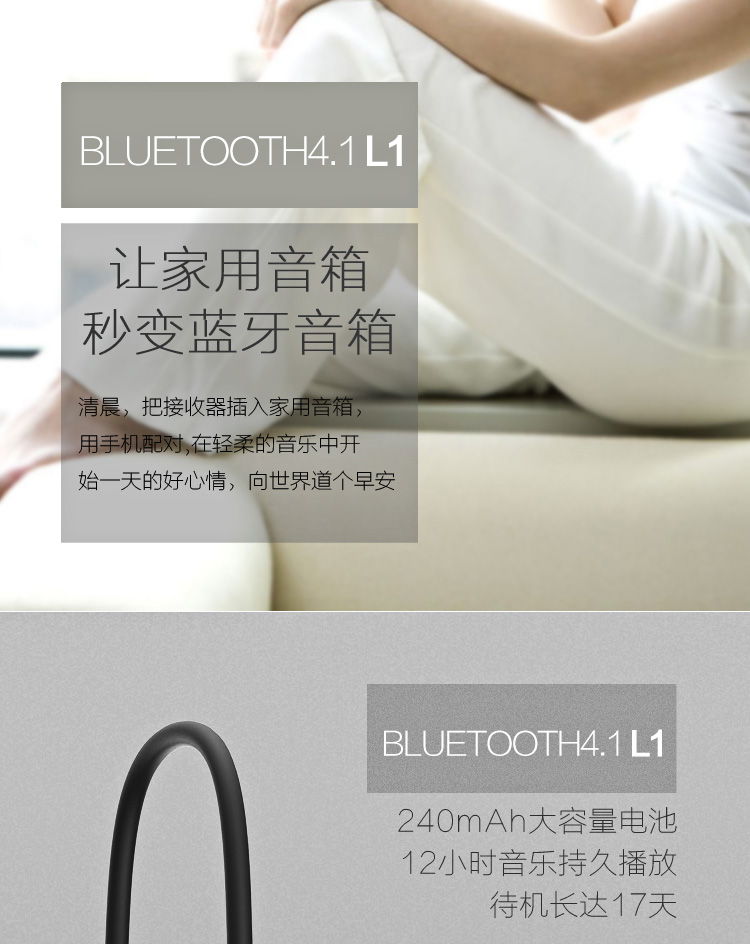 Accessoire USB - Ref 449333 Image 13