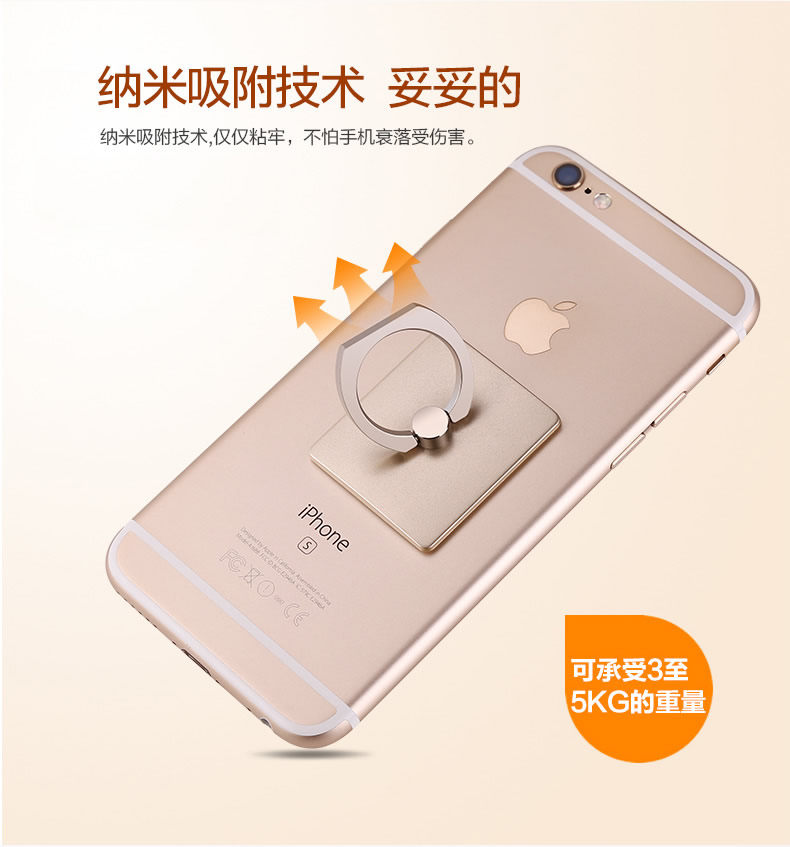 Support téléphone portable GUOER - Ref 1364612 Image 10