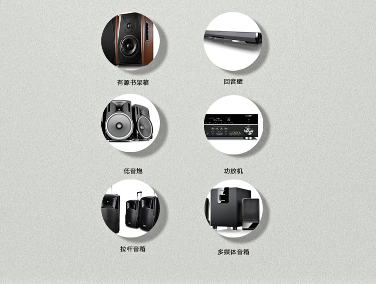 Accessoire USB - Ref 449333 Image 20