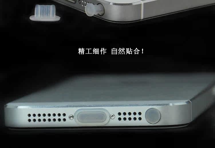 Connecteur pour téléphone portable - Ref 321392 Image 6