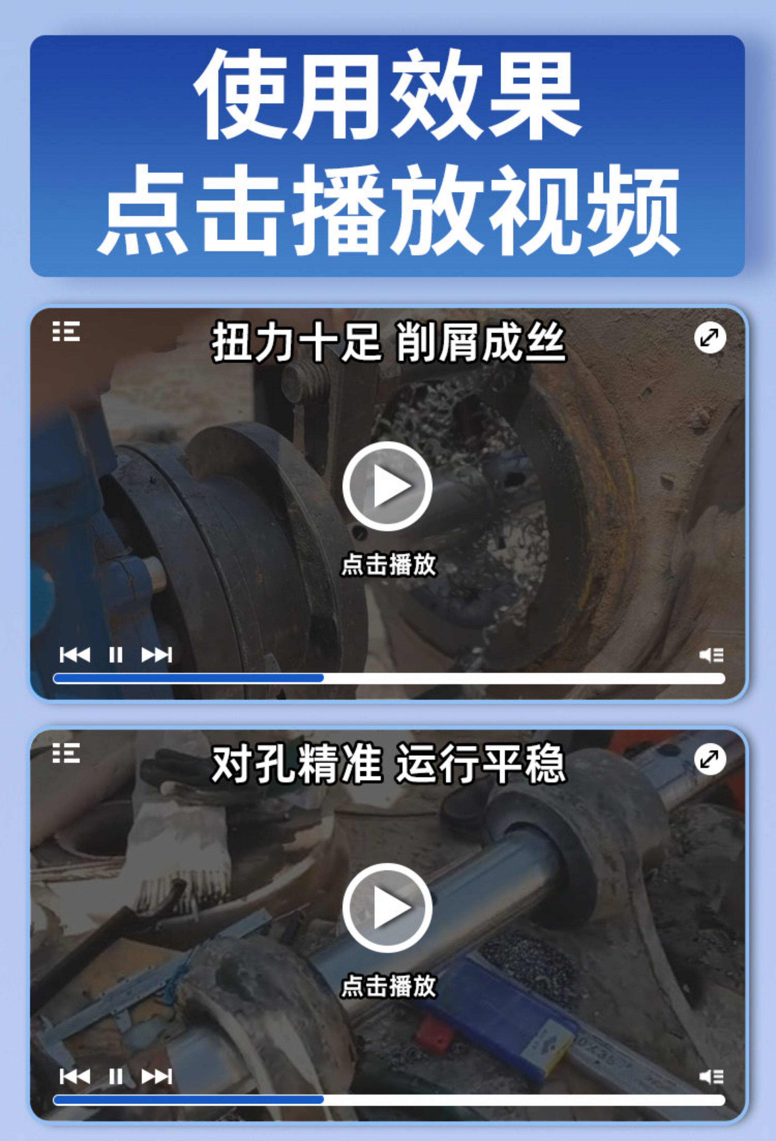 Запчасти 镗孔机镗焊all可携式膛孔机挖土机移动补焊机小型数控自动镗床