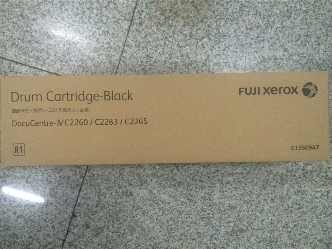 Original Fuji All Records IV2260 IV2263 IV2265 Toner Cartridge Set Drum Photosensitive Drum Assembly