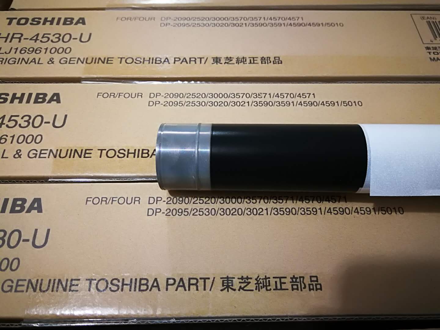Original fit Toshiba 4530255355356305455256306456506 fixing upper roller hot roll