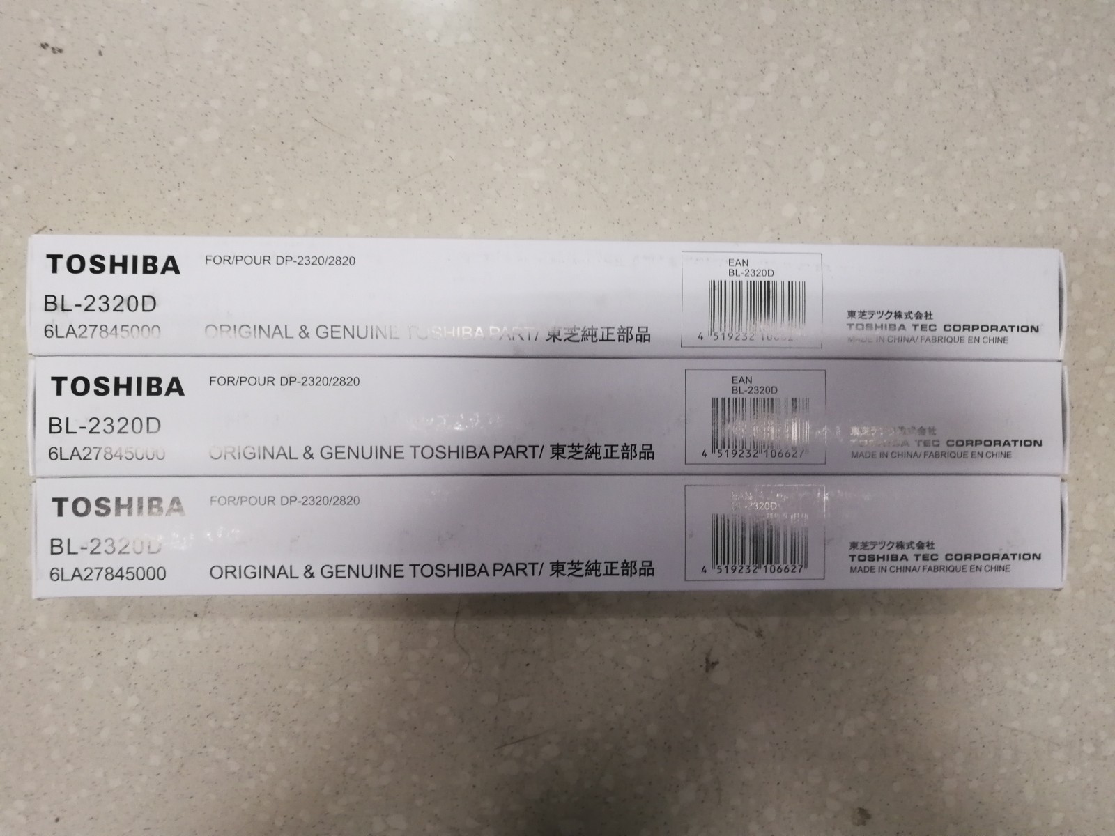 Original fit Toshiba 2320206237205167207165163166 squeegee drum cleaning squeegee