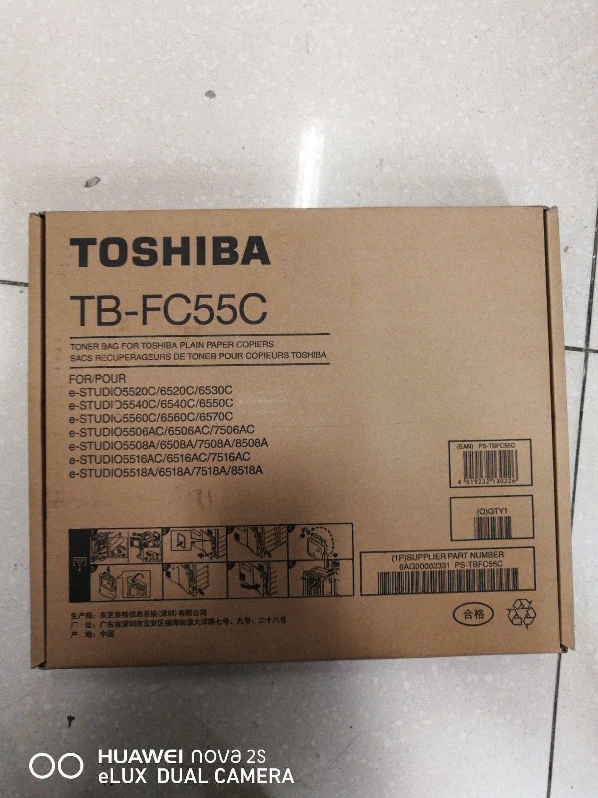 Original Toshiba TB-FC55C 5560C 6560C 6570C 5506AC 6506AC7506AC waste powder box