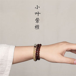 팔찌, 팔찌, hetian jade 작은 잎 빨간 백단향 부처님 구슬