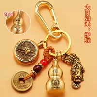 Обезьяна передача+da ri rulai тыква+медная пять Император Деньги+貔貅+Сплав сплав 5 грамм киннабара