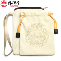 Suede sheepskin bag Wen play bag Hand string Buddha beads plate bead bag Antique bag Polishing maintenance storage bracelet jewelry bag