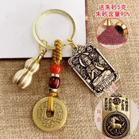 Клык бренд zodiac horse [da shi to bodhisattva] медный