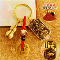 Кролик [Манджушри Бодхисаттва] тыква кролик + cinnabar full + brass Zodiac Guardian