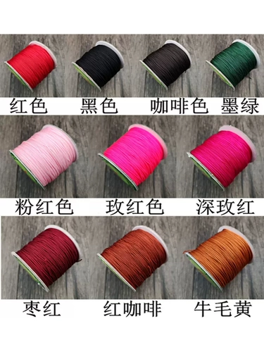 Плетеная подвеска ручной работы, браслет из красной нити, четки из круглых бусин из грецкого ореха