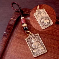 Принадлежит -Минималистский Фангпай Бенбен Будда Амитабхи Бенбен Будда