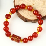 Браслет, ониксовый талисман, 2025 года