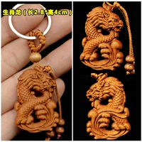 Зодиак Дракон (2,8*Высота 4 см)