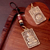 Амитабха Будда - (свинья) бог хранителя