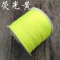 Флуоресцентный желтый