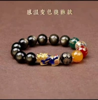 8 мм Золотая Сальва температура и разгибание цвета