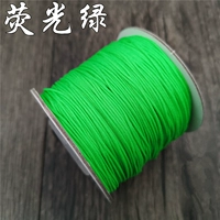 Флуоресцентный зеленый