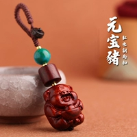 Слиток из сандалового дерева, брелок