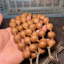 Natural olive core hand-held round and plump Merlin iron-headed core shark back round beads original leather string rosary beads