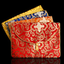 Buddhist Sutra bag Sutra book outflank Sutra bag Sutra bag Sutra packaging bag Sutra cloth storage bag Jewelry gift