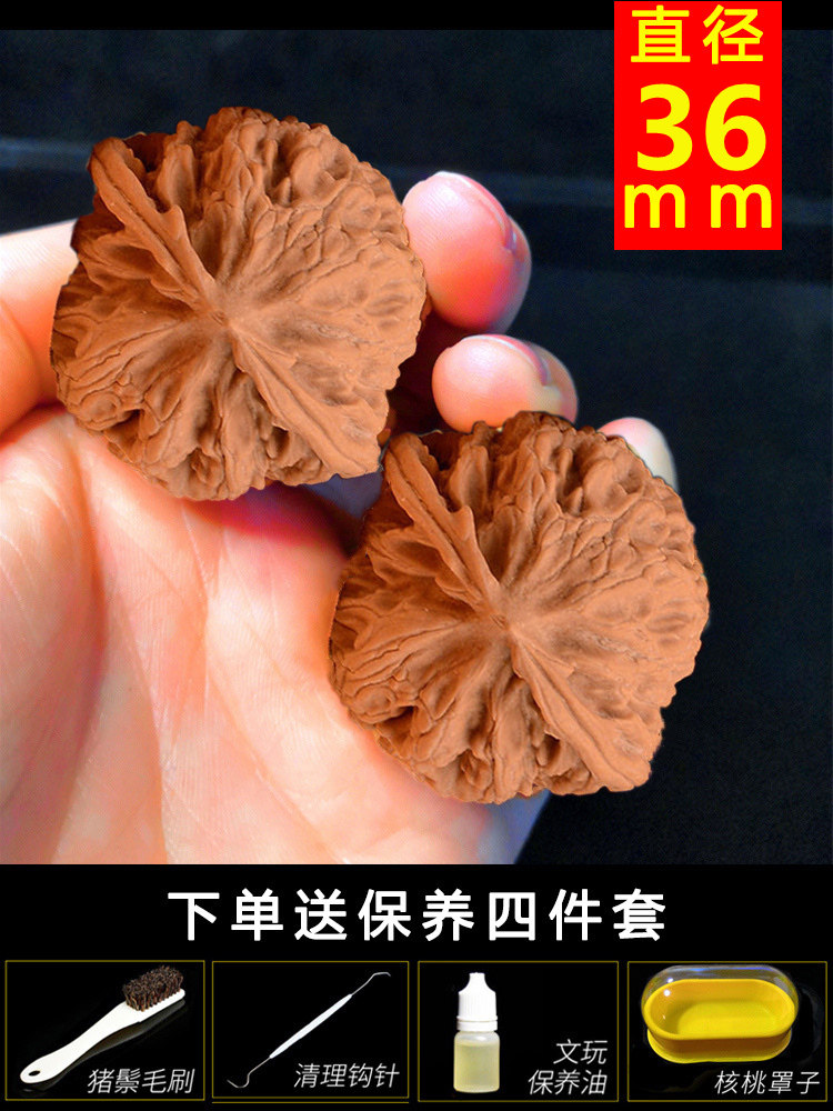 老树苹果圆核桃文玩球闷矮桩玩闷尖白狮子头大粗筋苹果园文玩核桃-淘宝