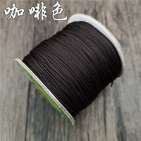 Цзиндианский тот же кофе