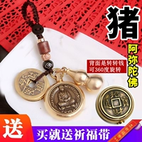 Принадлежности-амитабха пять Император Деньги+тыква тыква 5G+дай благословенный пояс